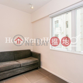 1 Bed Unit at Bo Yuen Building 39-41 Caine Road | For Sale