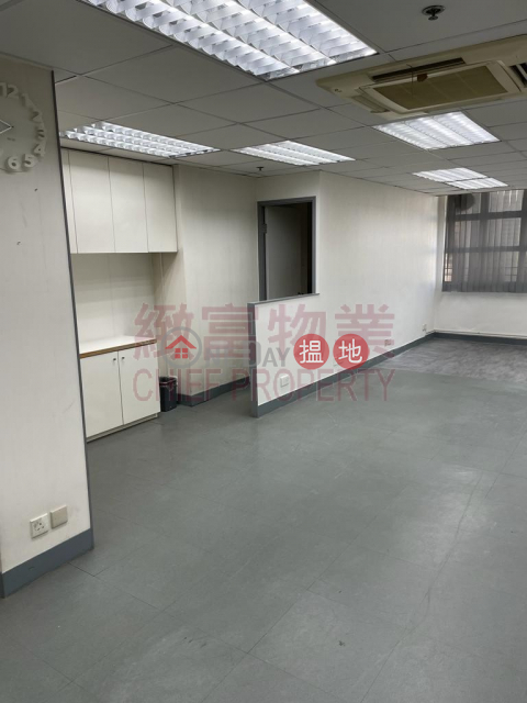 內廁，單位四正，獅子山景, Laurels Industrial Centre 泰力工業中心 | Wong Tai Sin District (28260)_0