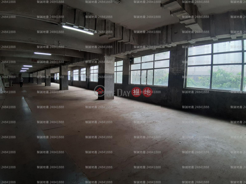 Property Search Hong Kong | OneDay | Industrial | Rental Listings | Kwai Chung SUNG KEE IND BLDG For Rent