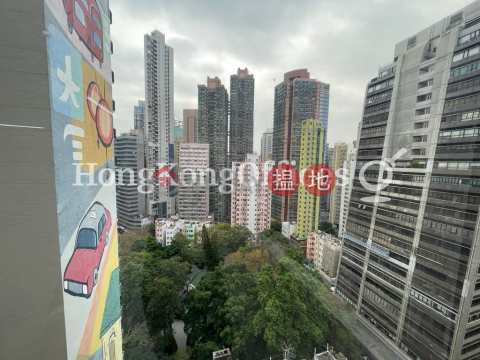 Office Unit for Rent at Hollywood Centre, Hollywood Centre 荷李活商業中心 | Western District (HKO-89449-ALHR)_0