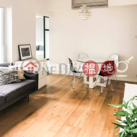 2 Bedroom Unit for Rent at All Fit Garden | All Fit Garden 百合苑 _0