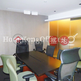 Office Unit for Rent at Great Eagle Centre | Great Eagle Centre 鷹君中心 _0