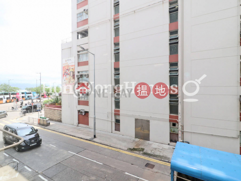 3 Bedroom Family Unit at May Sun Building | For Sale | May Sun Building 美新大廈 _0
