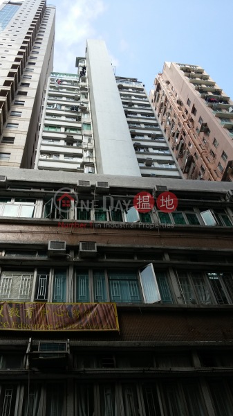 Wing Shing Building (永成大廈),Wan Chai | ()(1)
