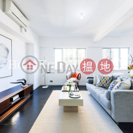 1 Bed Unit for Rent at Realty Gardens, Realty Gardens 聯邦花園 | Western District (Proway-LID94789R)_0