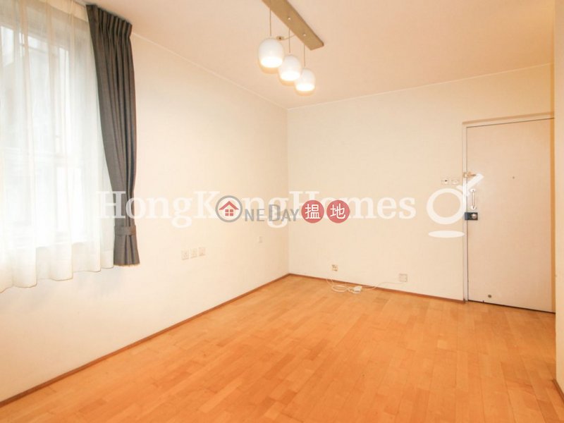 香港搵樓|租樓|二手盤|買樓| 搵地 | 住宅出租樓盤|維景花園A座一房單位出租