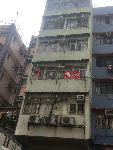 41 LUNG KONG ROAD (41 LUNG KONG ROAD) Kowloon City|搵地(OneDay)(1)