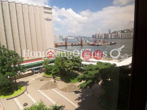 Office Unit for Rent at Tsim Sha Tsui Centre | Tsim Sha Tsui Centre 尖沙咀中心 _0