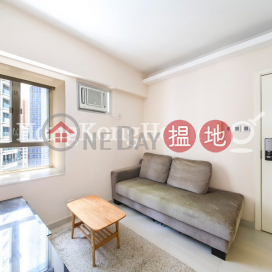 1 Bed Unit at Windsor Court | For Sale, Windsor Court 衛城閣 | Western District (Proway-LID28837S)_0