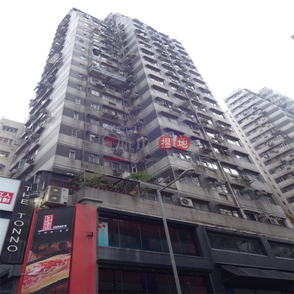 Tonnochy Towers (杜智臺),Wan Chai | ()(1)
