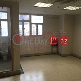內廁，單位四正, 太子工業大廈 Prince Industrial Building | 黃大仙區 (136859)_0