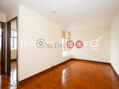 2 Bedroom Unit at Chi Fu Fa Yuen-Fu Kar Yuen | For Sale | Chi Fu Fa Yuen-Fu Kar Yuen 置富花園-富嘉苑 _0