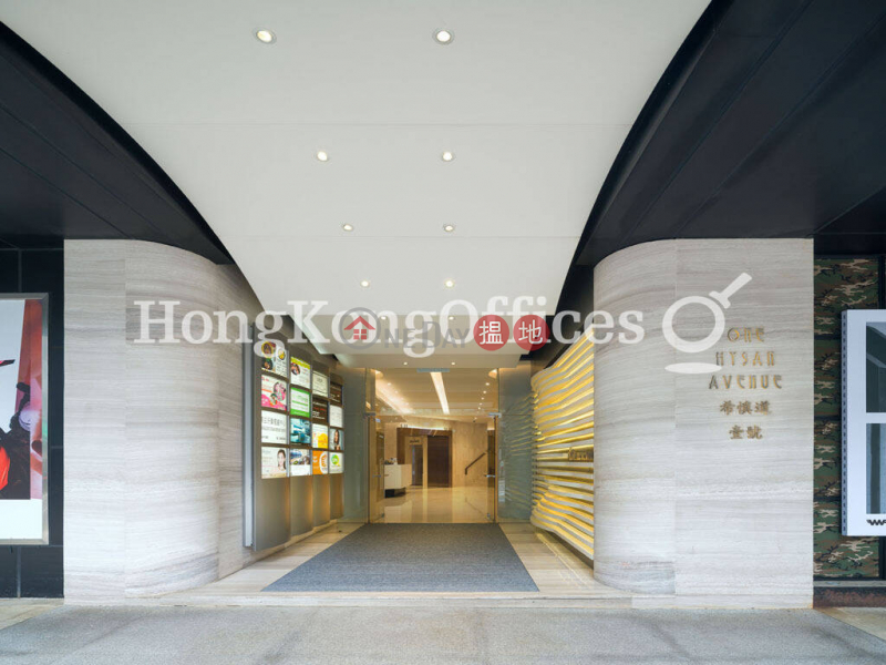 Office Unit for Rent at One Hysan Avenue | 22 Hysan Avenue | Wan Chai District Hong Kong | Rental, HK$ 123,792/ month