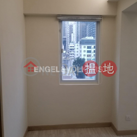 1 Bed Flat for Rent in Soho, New Central Mansion 新中環大廈 | Central District (EVHK98222)_0
