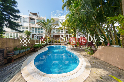 Property for Sale at Marina Cove with more than 4 Bedrooms | Marina Cove 匡湖居 _0