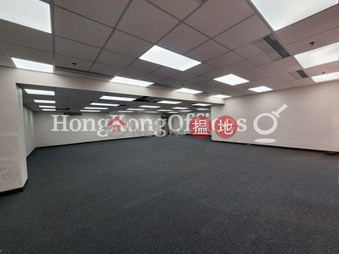 Office Unit for Rent at Silvercord Tower 1 | Silvercord Tower 1 新港中心第一座 _0