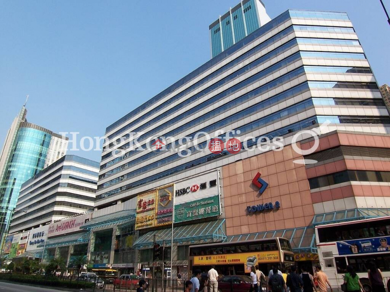 長沙灣廣場第2期中層寫字樓/工商樓盤|出租樓盤HK$ 43,800/ 月