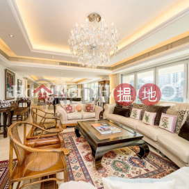 美景臺高上住宅單位出售, 美景臺 Scenic Villas | 西區 (Proway-LID151762S)_0