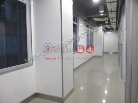 Office for Lease in Sai Ying Pun, Hollywood Centre 荷李活中心 | Western District (A058478)_0