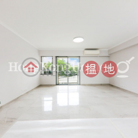 3 Bedroom Family Unit for Rent at Homestead Mansion | Homestead Mansion 怡和苑 _0