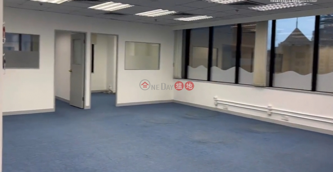 Property Search Hong Kong | OneDay | Office / Commercial Property, Rental Listings TEL 98755238