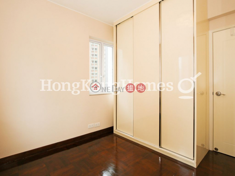 Property Search Hong Kong | OneDay | Residential Sales Listings 2 Bedroom Unit at Po Tak Mansion | For Sale