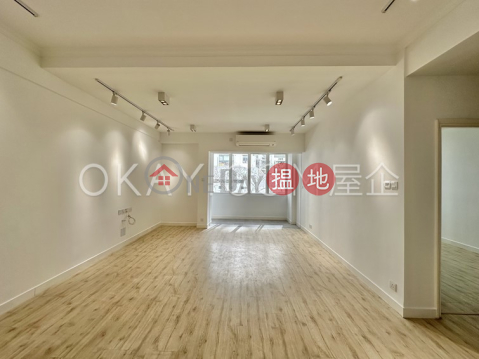 3房2廁大坑道16-18號出售單位, 大坑道16-18號 16-18 Tai Hang Road | 灣仔區 (OKAY-S317131)_0