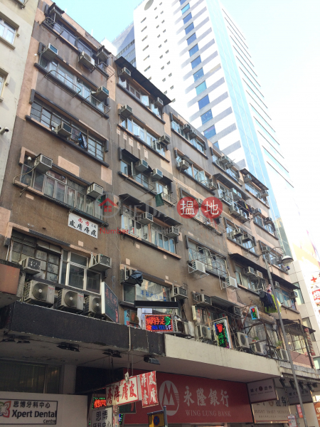 Sze Yuen Building (Sze Yuen Building) Tsuen Wan East|搵地(OneDay)(2)