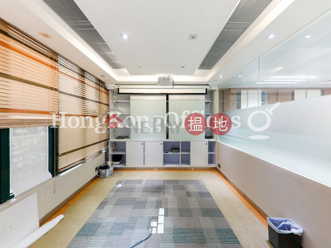 Office Unit for Rent at New East Ocean Centre | New East Ocean Centre 新東海中心 _0