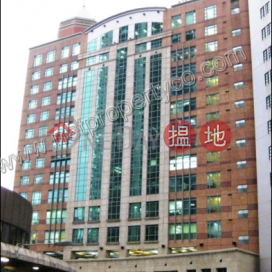 Office for Rent in Tsuen Wan, Grand City Plaza 新領域廣場 | Tsuen Wan (A061666)_0