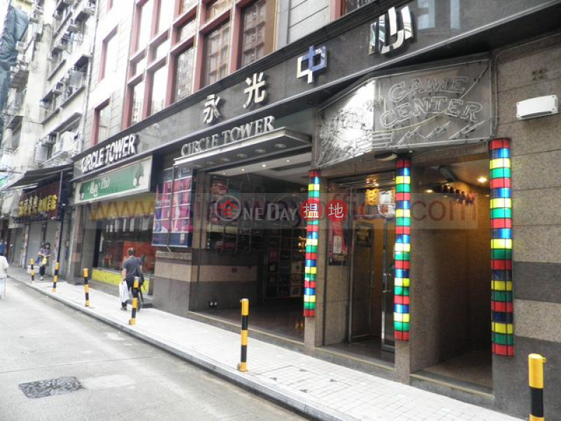 HK$ 70,000/ month Circle Plaza | Wan Chai District | Shop for Rent in Causeway Bay