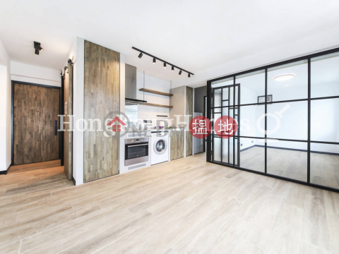 2 Bedroom Unit for Rent at CNT Bisney, CNT Bisney 美琳園 | Western District (Proway-LID45599R)_0