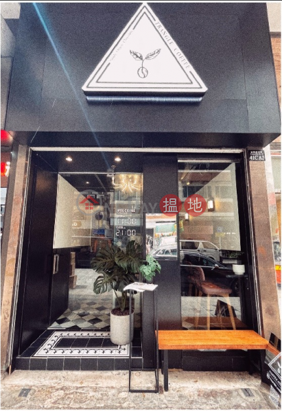 加連威老道旺舖|油尖旺嘉威大廈(Granville House)出租樓盤 (SFONG-0945507913)