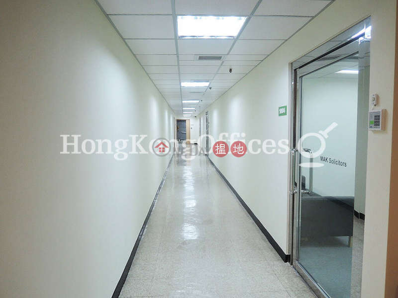 Austin Tower | Middle | Office / Commercial Property | Rental Listings | HK$ 32,022/ month
