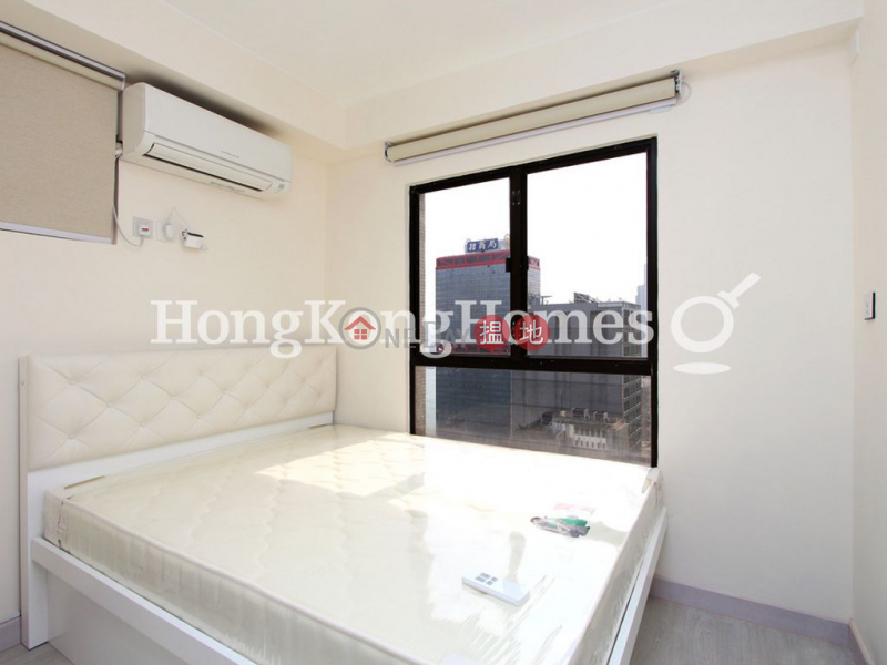 1 Bed Unit for Rent at Hongway Garden Block B | Hongway Garden Block B 康威花園B座 Rental Listings