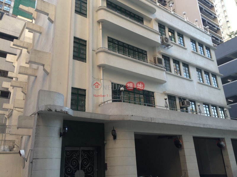 69G Robinson Road (69G Robinson Road) Mid Levels West|搵地(OneDay)(3)