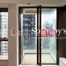 出售高街98號三房兩廳單位