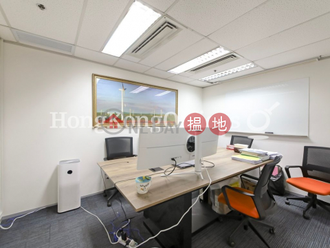 Office Unit for Rent at Shui On Centre, Shui On Centre 瑞安中心 | Wan Chai District (HKO-65870-AMHR)_0