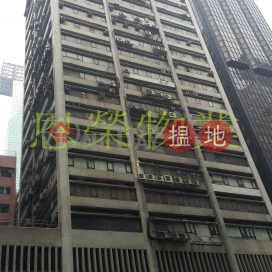 TEL 98755238, Eastern Commercial Centre 東區商業中心 | Wan Chai District (KEVIN-4837388912)_0