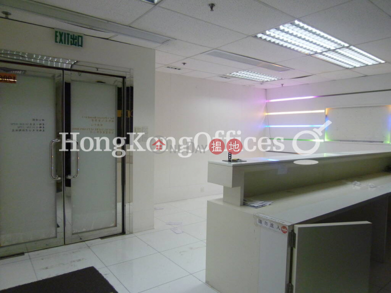 Mira Place 1 High, Office / Commercial Property | Rental Listings HK$ 124,900/ month