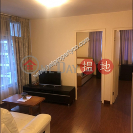 Good Investment Apartment at Taikoo Shing/Kornhill | 順安閣 (29座) (T-29) Shun On Mansion On Shing Terrace Taikoo Shing _0