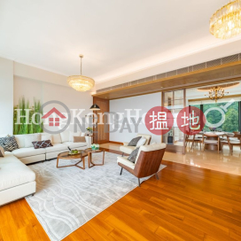 逸園4房豪宅單位出租