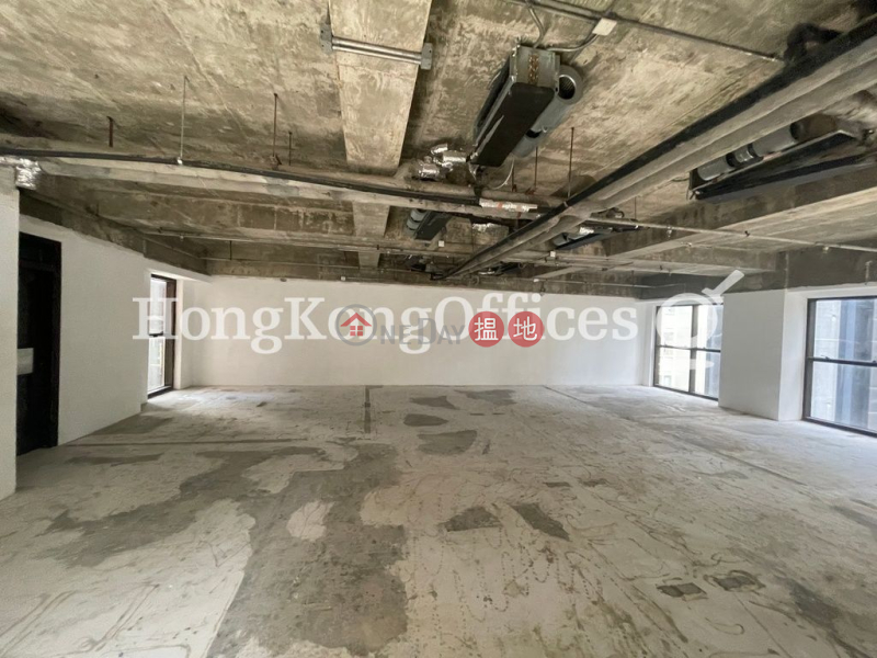 Property Search Hong Kong | OneDay | Office / Commercial Property, Rental Listings, Office Unit for Rent at Kailey Tower