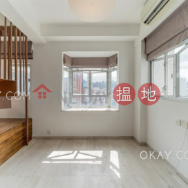 Unique 1 bed on high floor with harbour views & rooftop | For Sale | Lily Court 蓮花園 _0