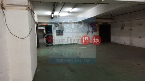 Tsuen Wan Superluck: Near D. park, storage for rent | Superluck Industrial Centre Phase 1 荃運工業中心1期 _0