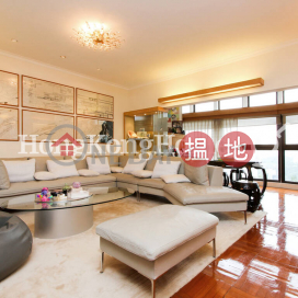 4 Bedroom Luxury Unit for Rent at Woodland Heights | Woodland Heights 怡園 _0