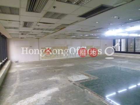 馮氏大廈寫字樓租單位出租, 馮氏大廈 Fung House | 中區 (HKO-748-ADHR)_0