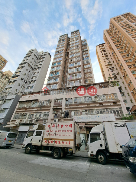 Tak Kei Building (德基大廈),Yau Ma Tei | ()(1)