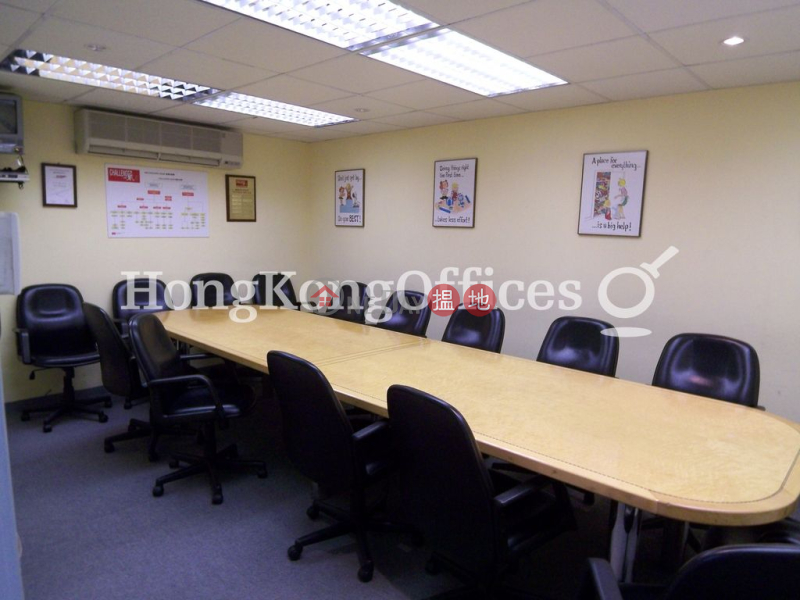 Property Search Hong Kong | OneDay | Office / Commercial Property, Rental Listings, Office Unit for Rent at Sea View Estate