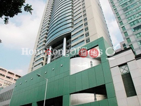 永康街九號寫字樓+工業單位出租 | 永康街九號 9 Wing Hong Street _0